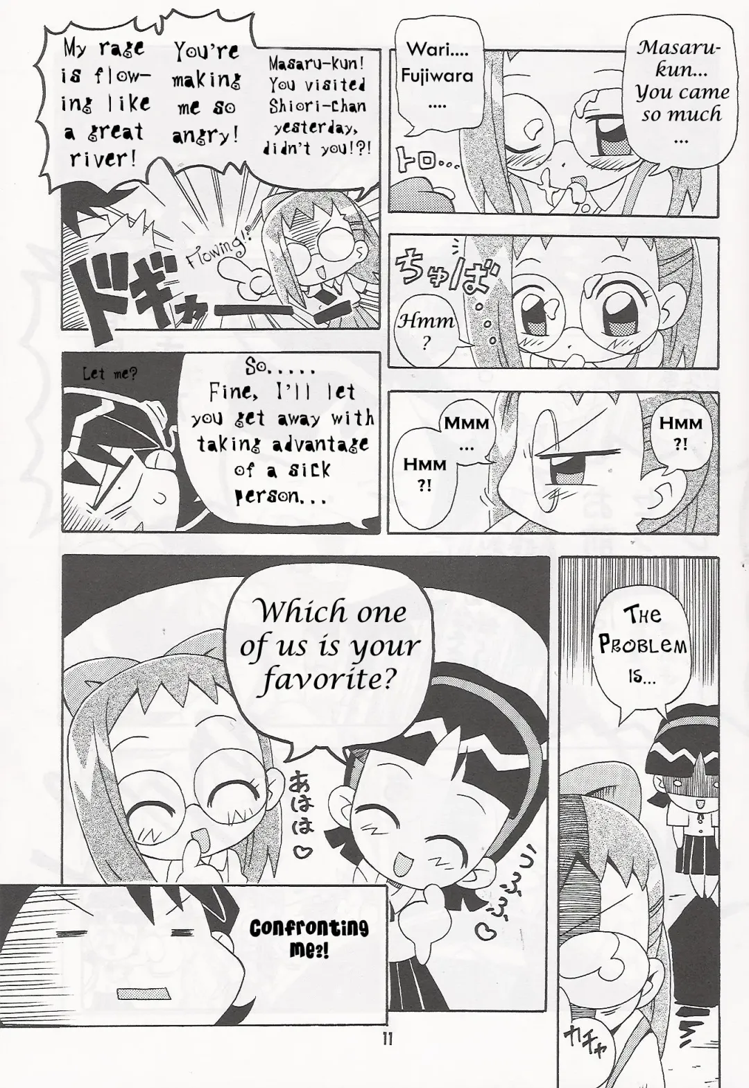 [Yoshiwo] Magical Stage Z Fhentai - Page 10
