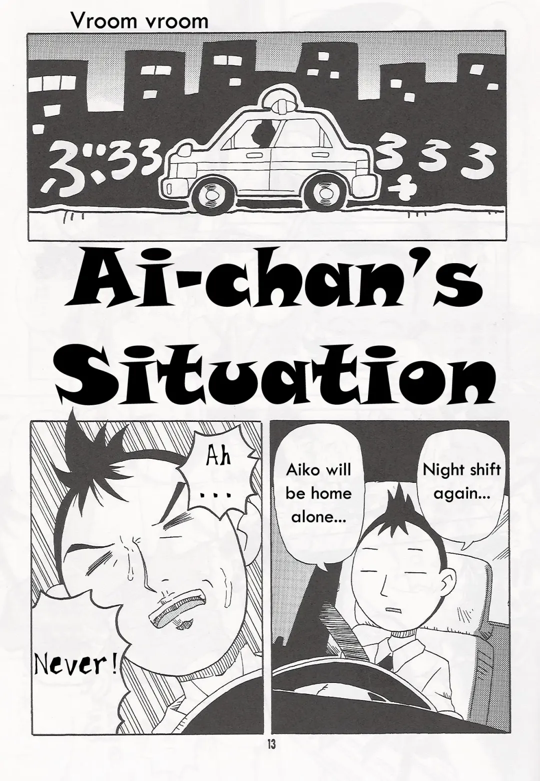 [Yoshiwo] Magical Stage Z Fhentai - Page 12