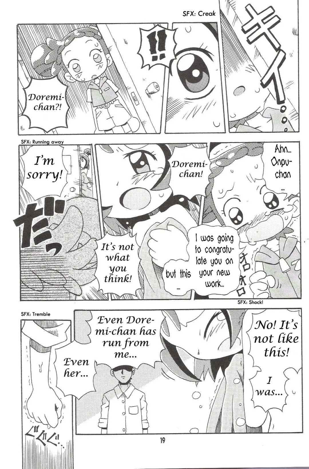 [Yoshiwo] Magical Stage Z Fhentai - Page 18