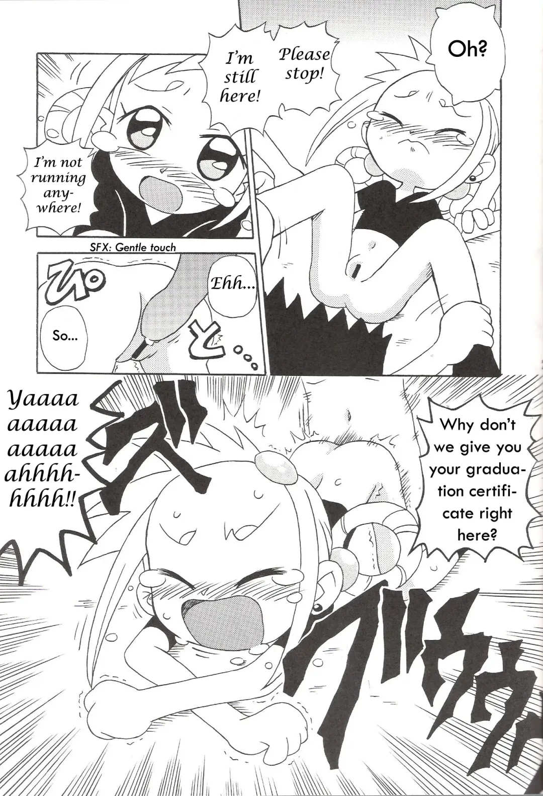[Yoshiwo] Magical Stage Z Fhentai - Page 22