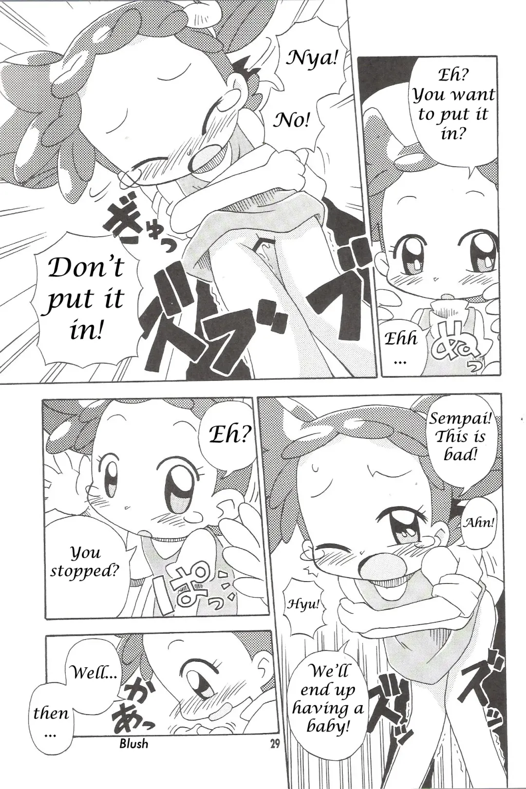 [Yoshiwo] Magical Stage Z Fhentai - Page 28