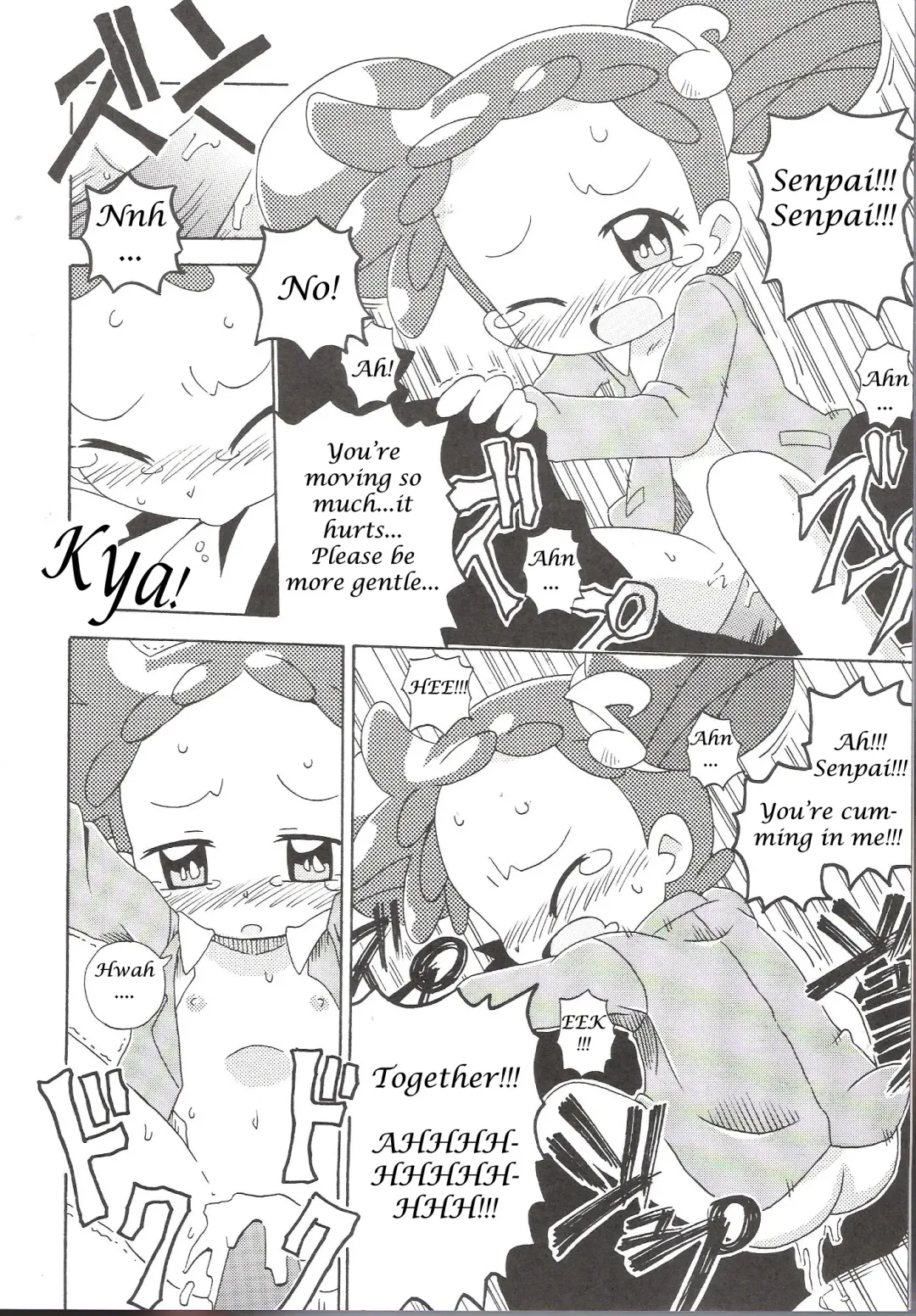 [Yoshiwo] Magical Stage Z Fhentai - Page 5