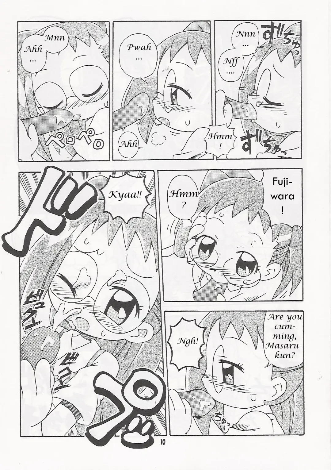 [Yoshiwo] Magical Stage Z Fhentai - Page 9