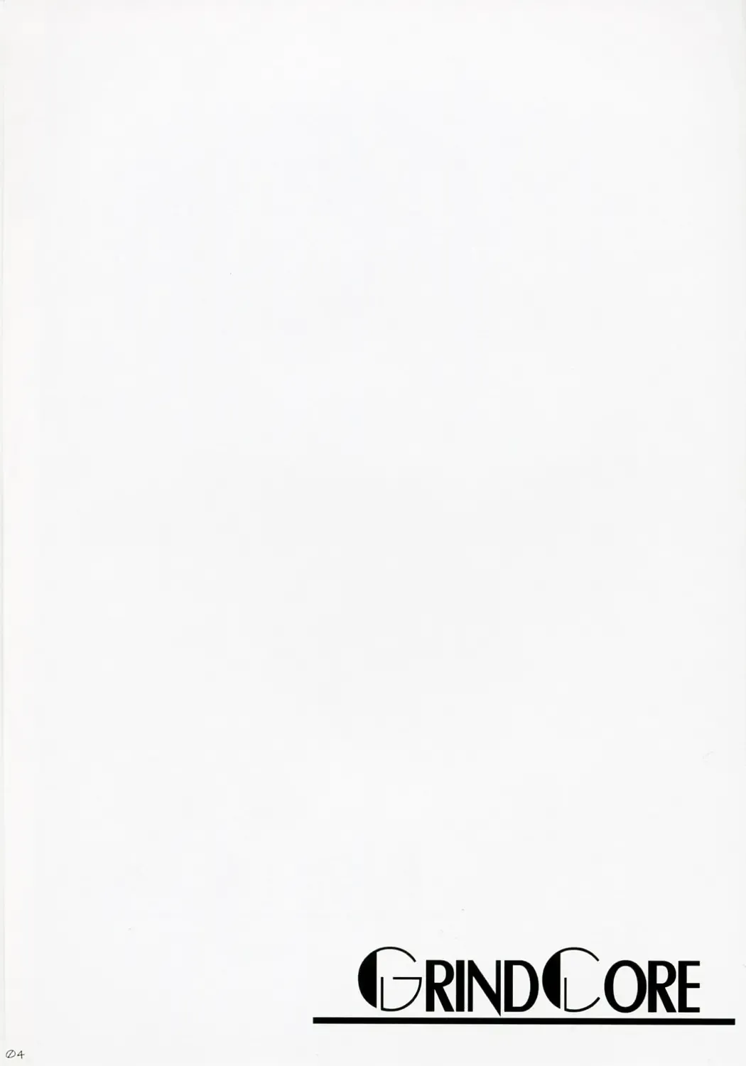 [Tamiya Akito] GrindCore Fhentai - Page 3