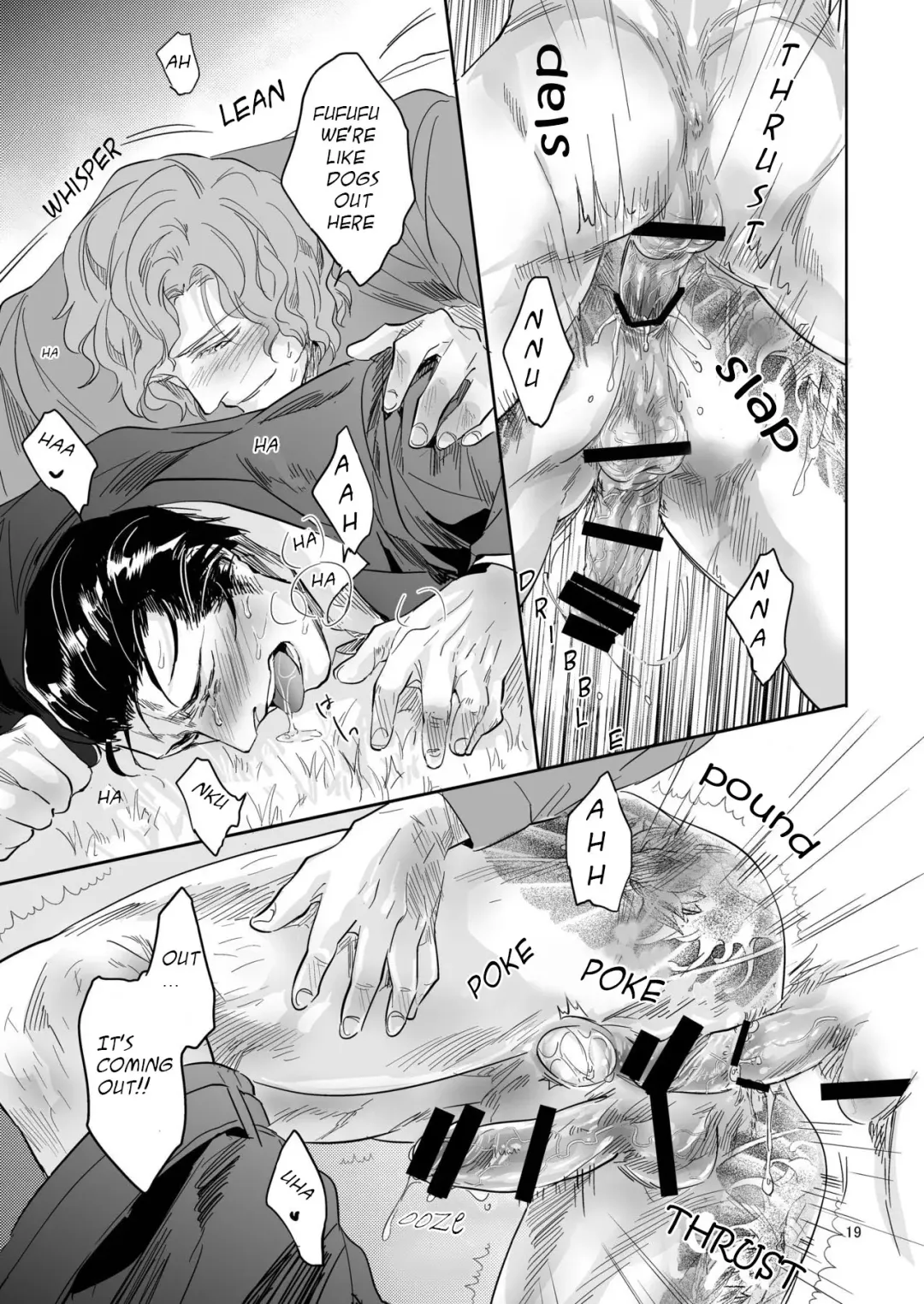 [Kamizawa Reiji] YKS Fhentai - Page 19