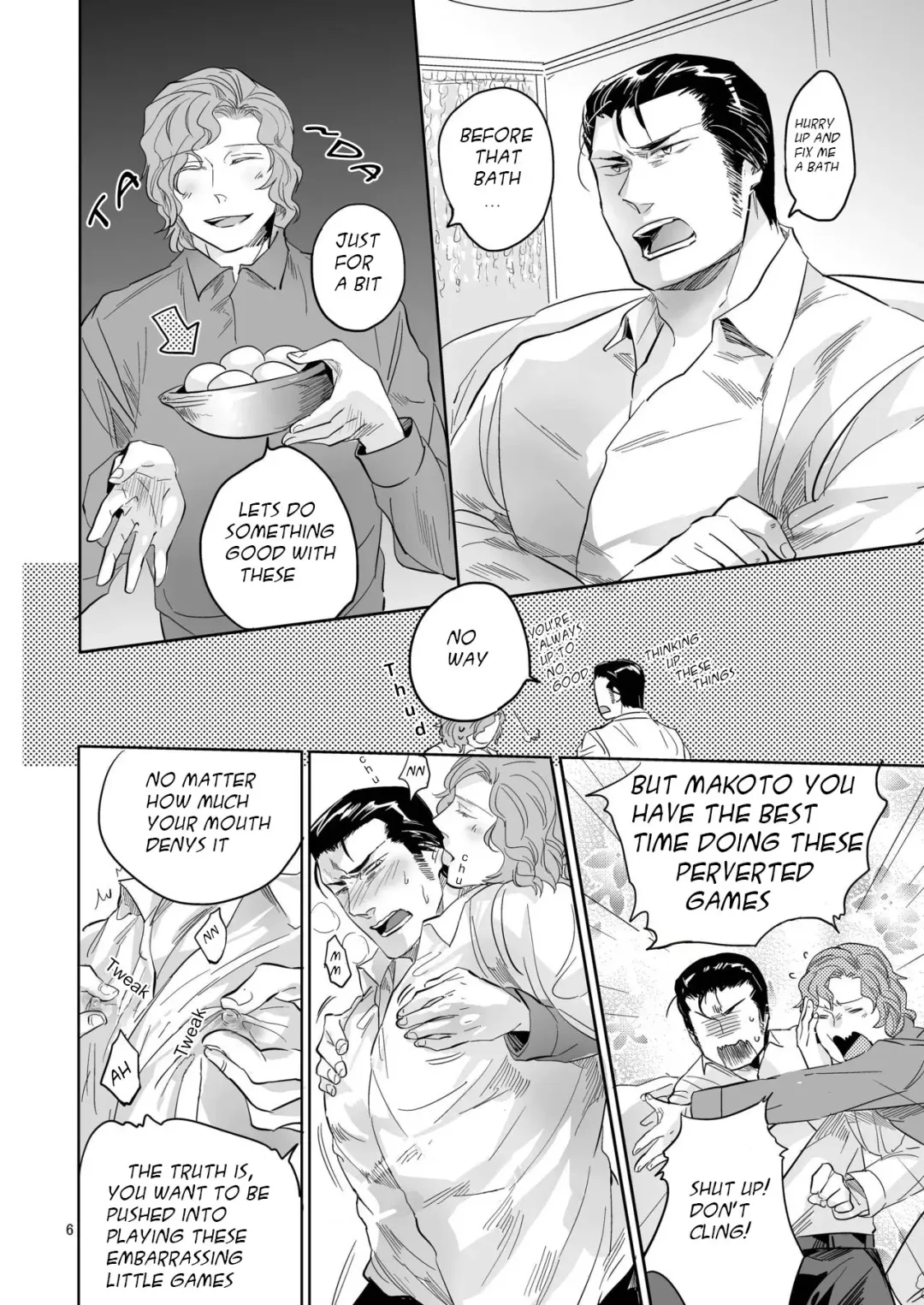 [Kamizawa Reiji] YKS Fhentai - Page 6