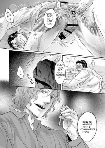 [Kamizawa Reiji] YKS Fhentai - Page 10
