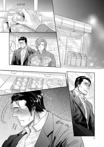 [Kamizawa Reiji] YKS Fhentai - Page 11