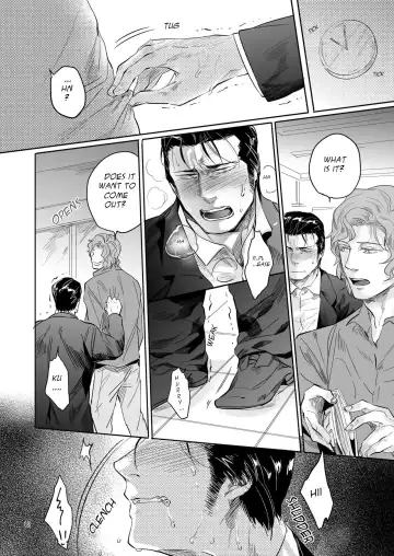 [Kamizawa Reiji] YKS Fhentai - Page 12