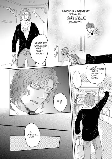 [Kamizawa Reiji] YKS Fhentai - Page 5