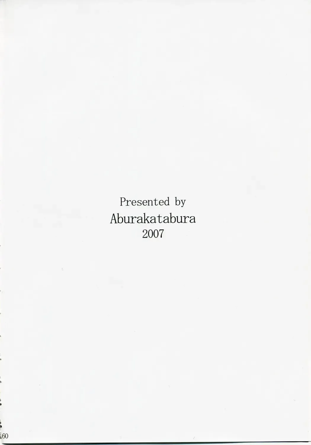 [Papipurin] Akarui Hikari -Juuyoku Kangoku Nanael- Fhentai - Page 59