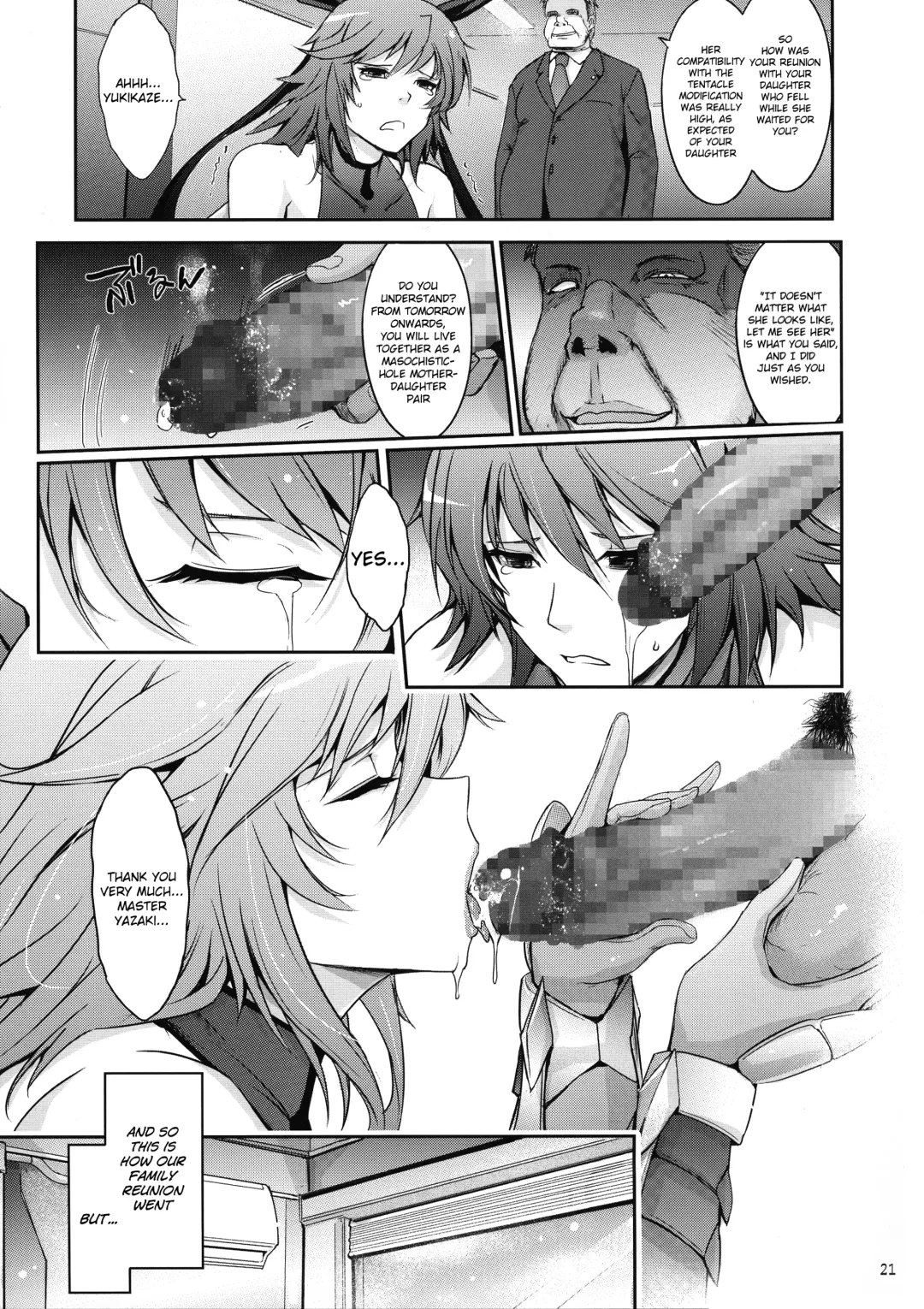 [Tana] TENTACLES Reisou Taimanin Yukikaze no Koukotsu | TENTACLES Slave Dress Taimanin Yukikaze's Fall to Ecstasy Fhentai - Page 23