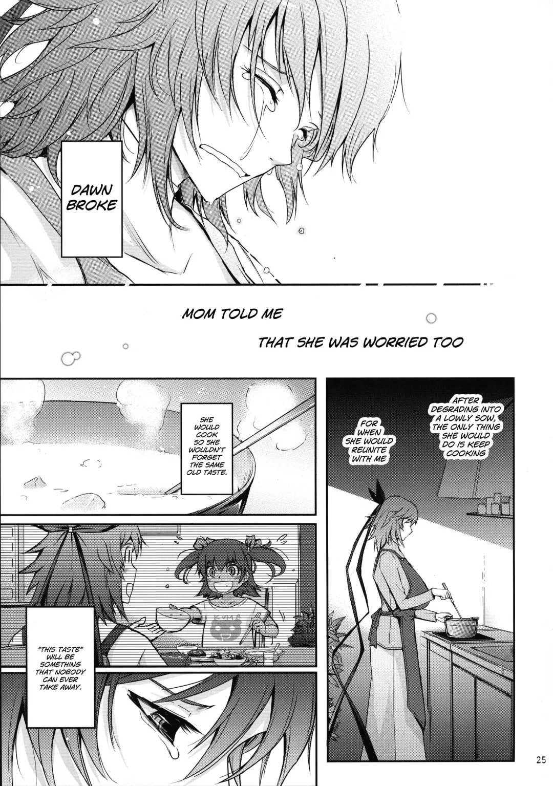 [Tana] TENTACLES Reisou Taimanin Yukikaze no Koukotsu | TENTACLES Slave Dress Taimanin Yukikaze's Fall to Ecstasy Fhentai - Page 27