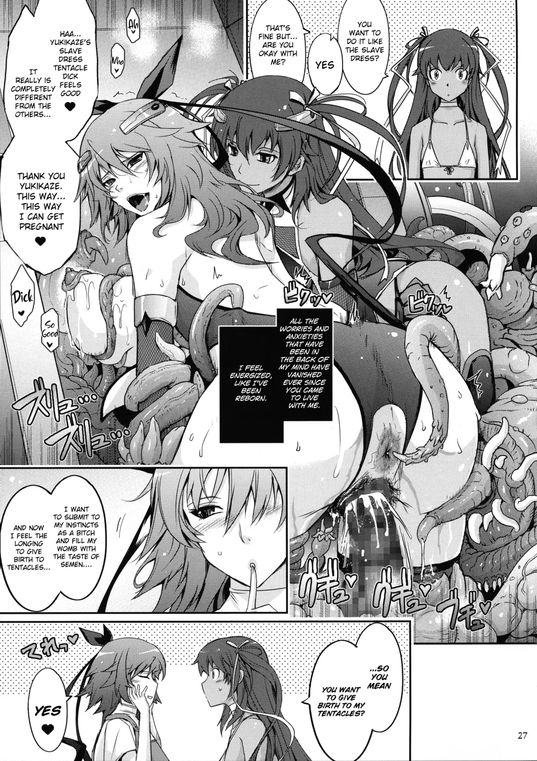 [Tana] TENTACLES Reisou Taimanin Yukikaze no Koukotsu | TENTACLES Slave Dress Taimanin Yukikaze's Fall to Ecstasy Fhentai - Page 29