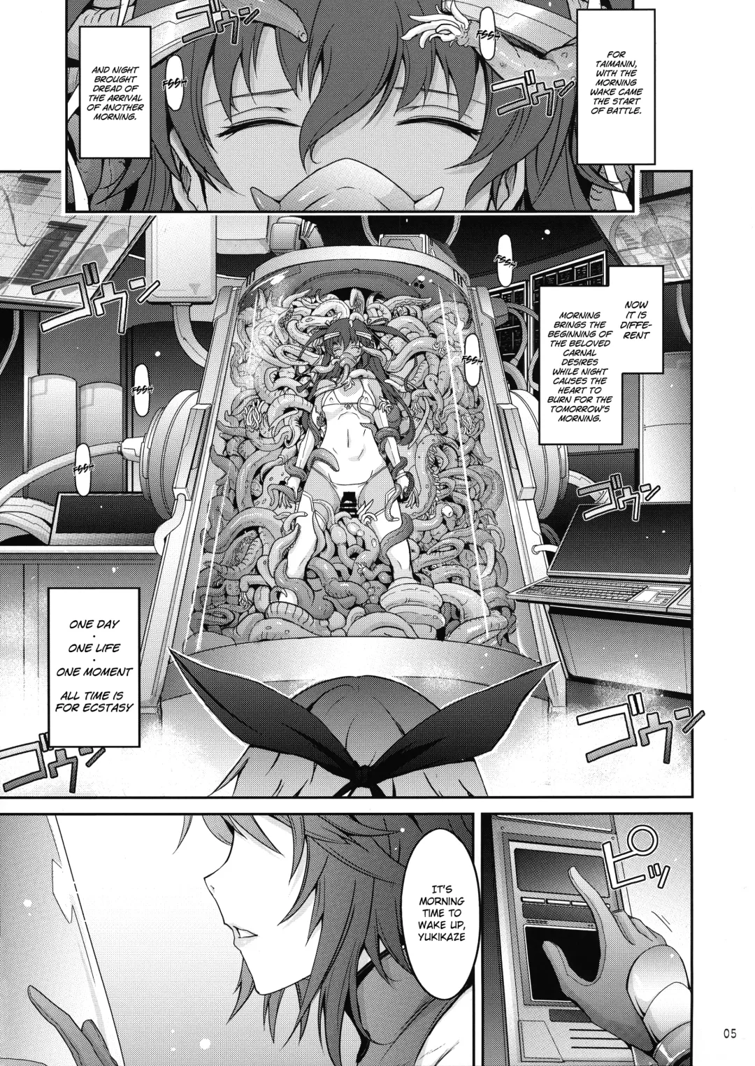 [Tana] TENTACLES Reisou Taimanin Yukikaze no Koukotsu | TENTACLES Slave Dress Taimanin Yukikaze's Fall to Ecstasy Fhentai - Page 7
