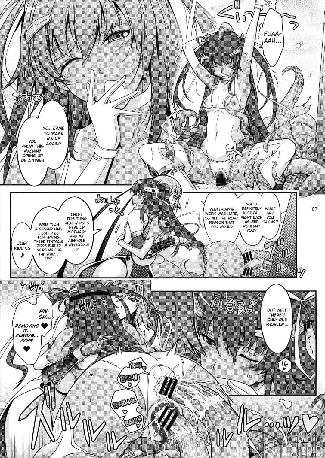 [Tana] TENTACLES Reisou Taimanin Yukikaze no Koukotsu | TENTACLES Slave Dress Taimanin Yukikaze's Fall to Ecstasy Fhentai - Page 9