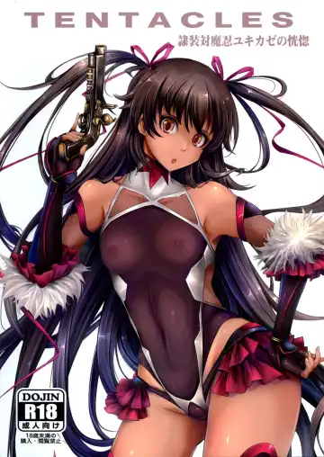 [Tana] TENTACLES Reisou Taimanin Yukikaze no Koukotsu | TENTACLES Slave Dress Taimanin Yukikaze's Fall to Ecstasy Fhentai - Page 2