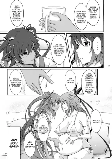 [Tana] TENTACLES Reisou Taimanin Yukikaze no Koukotsu | TENTACLES Slave Dress Taimanin Yukikaze's Fall to Ecstasy Fhentai - Page 41