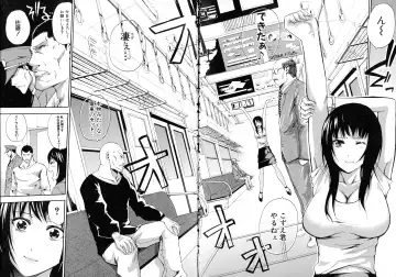 [Brother Pierrot] Hataraku Onna no Ureta Ase Fhentai - Page 152