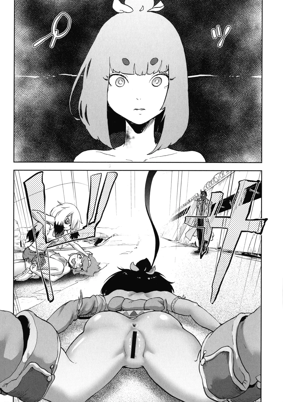 [Gesundheit] Momohime Fhentai - Page 140