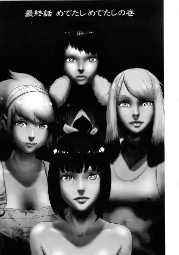 [Gesundheit] Momohime Fhentai - Page 174