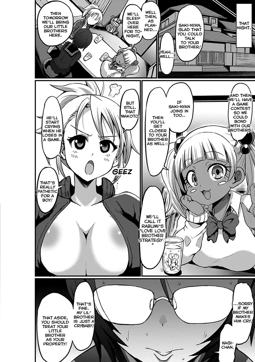 [Bu-chan] Ane Shota Game! Fhentai - Page 2