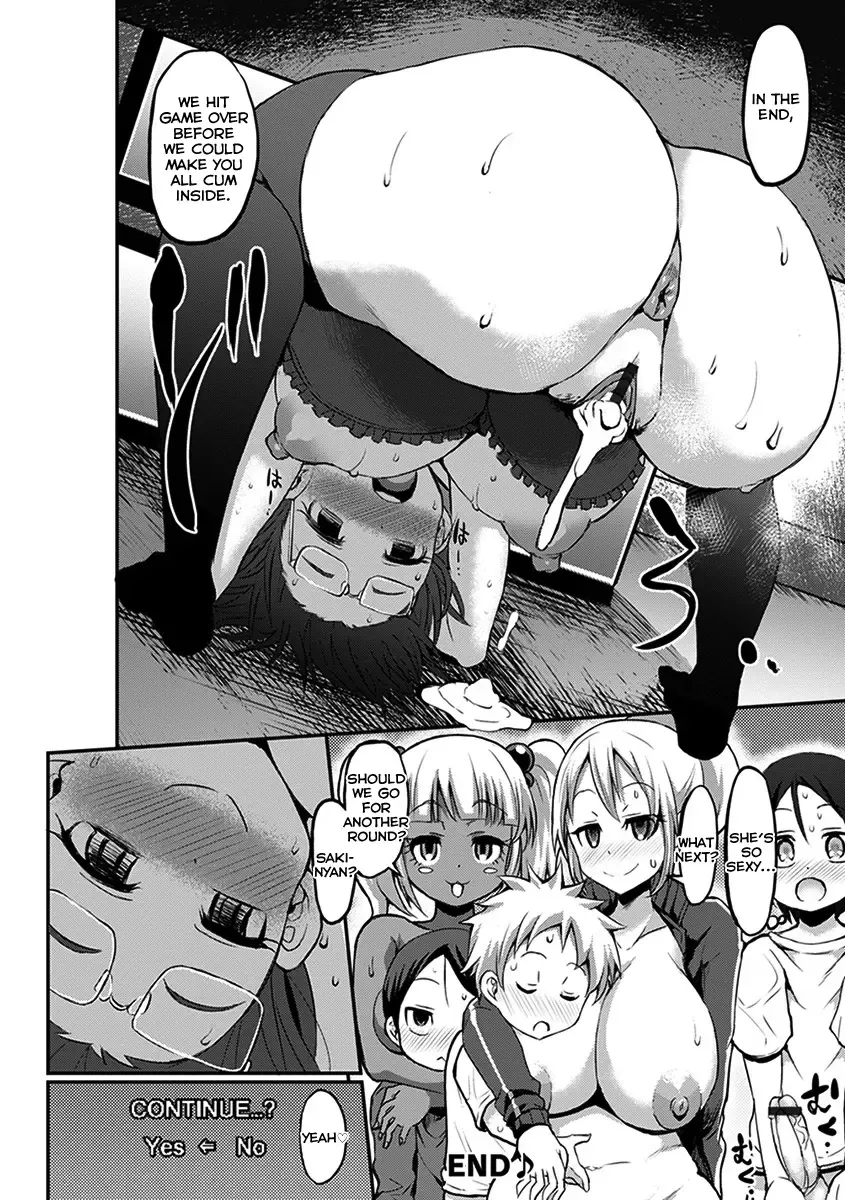 [Bu-chan] Ane Shota Game! Fhentai - Page 20