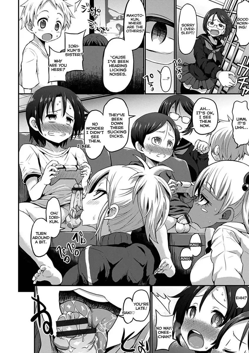 [Bu-chan] Ane Shota Game! Fhentai - Page 6