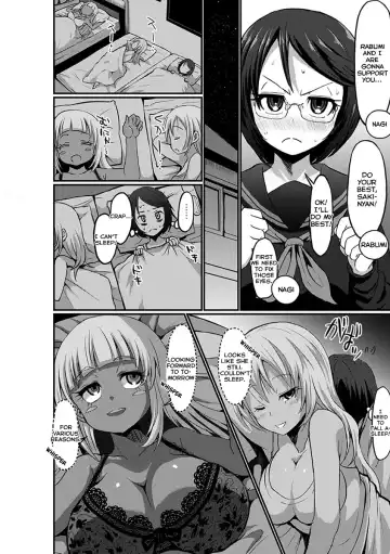 [Bu-chan] Ane Shota Game! Fhentai - Page 4
