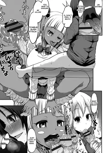 [Bu-chan] Ane Shota Game! Fhentai - Page 9