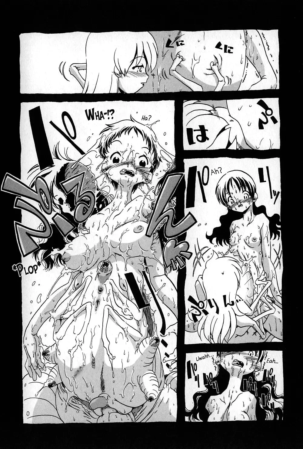 [Horihone Saizou] Mushi-san (decensored) Fhentai - Page 27