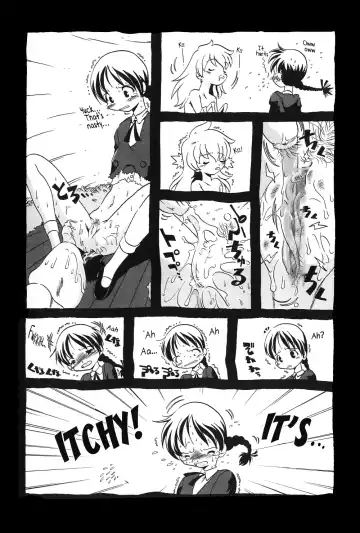 [Horihone Saizou] Mushi-san (decensored) Fhentai - Page 9