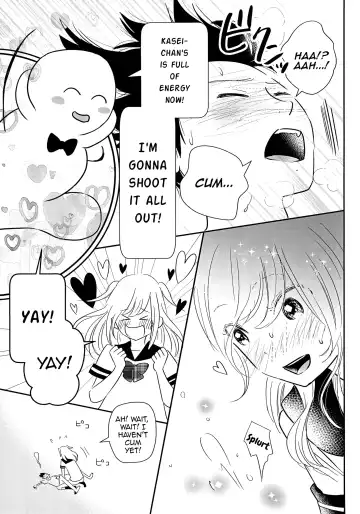 [Yuugumo] Ore to Osananajimi to Kasei-chan Fhentai.net - Page 12