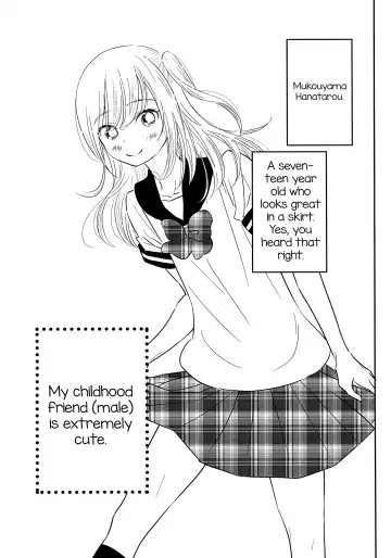 [Yuugumo] Ore to Osananajimi to Kasei-chan Fhentai.net - Page 2