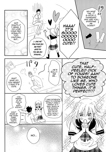 [Yuugumo] Ore to Osananajimi to Kasei-chan Fhentai.net - Page 5