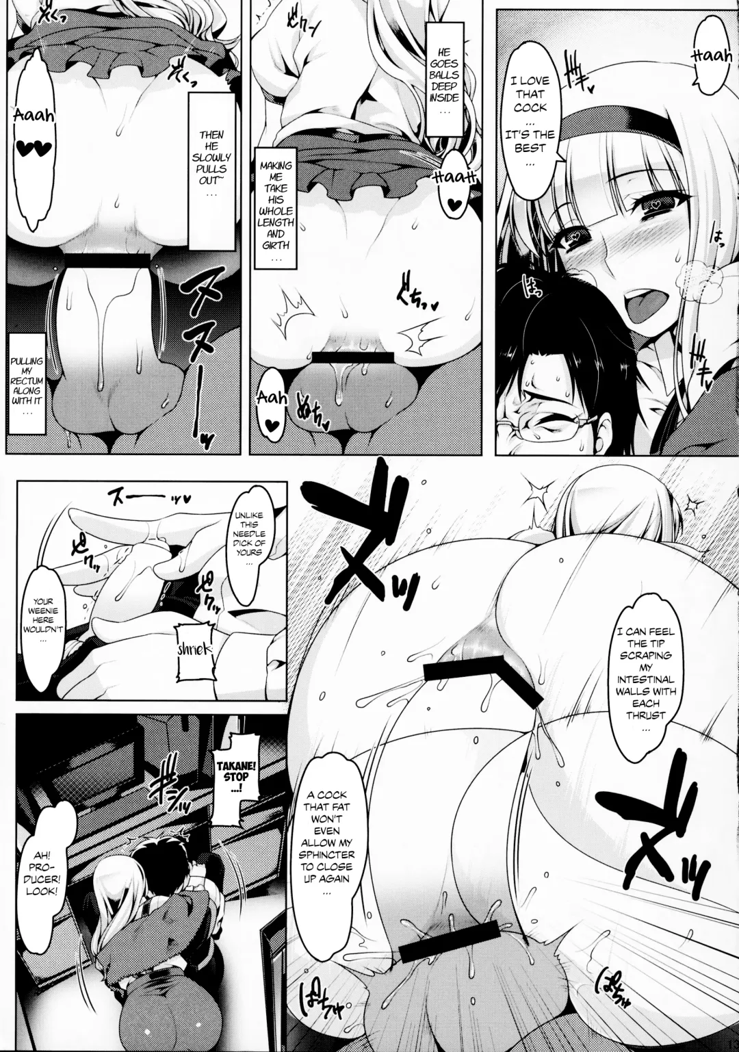 [Namidame] Oshirihime no Renbin | Compassion of the Anal Princess Fhentai.net - Page 12