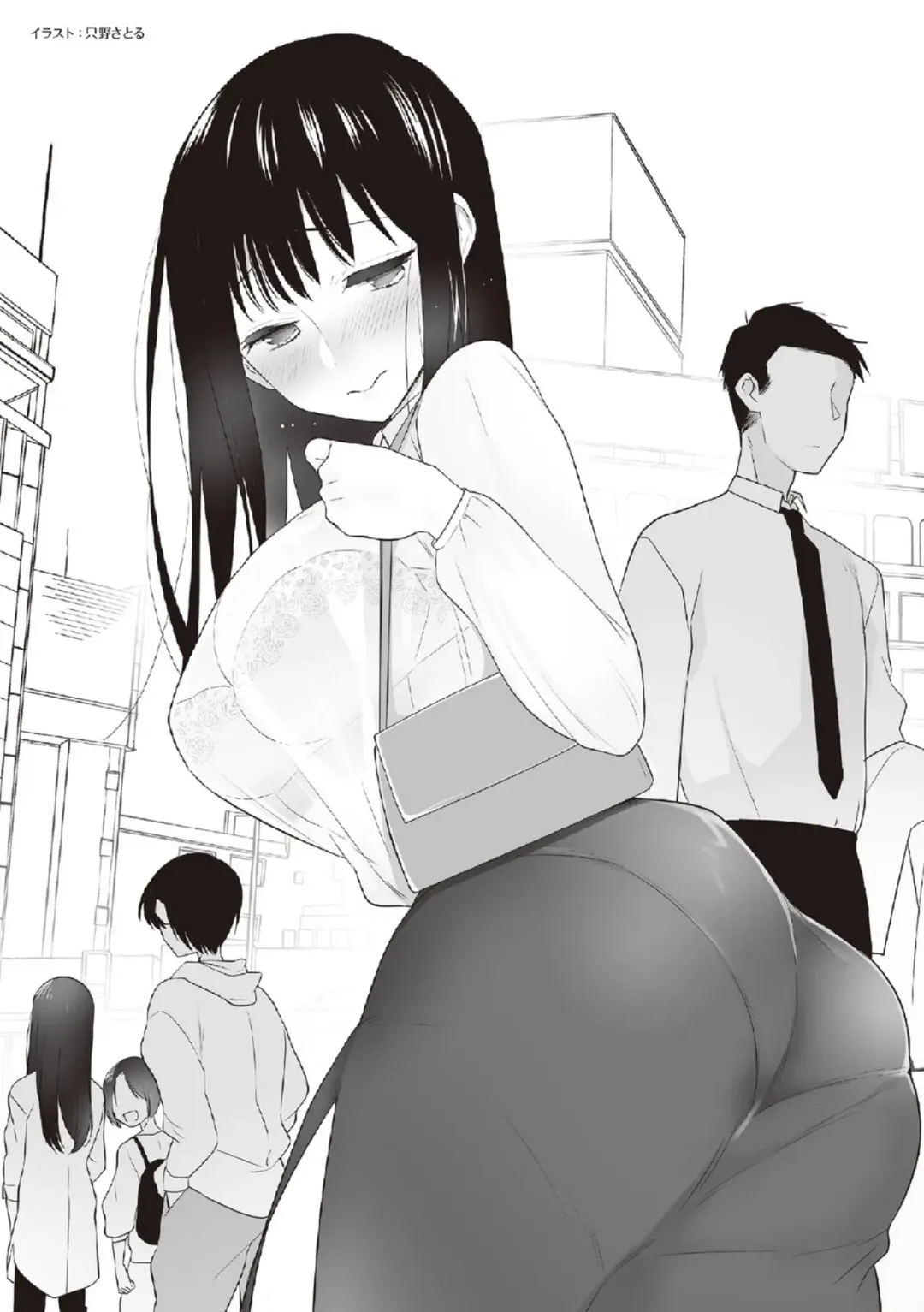 野外羞恥プレイ・露出青姦完全マニュアル イラスト版……そとプレッ！ Fhentai - Page 31