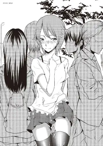 野外羞恥プレイ・露出青姦完全マニュアル イラスト版……そとプレッ！ Fhentai - Page 117