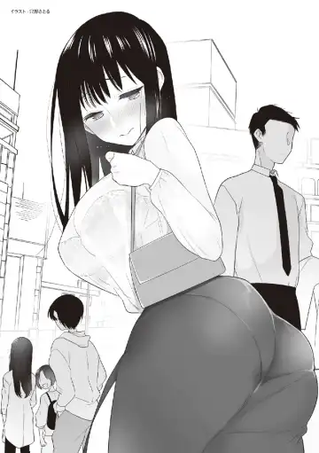 野外羞恥プレイ・露出青姦完全マニュアル イラスト版……そとプレッ！ Fhentai - Page 31