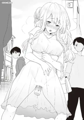 野外羞恥プレイ・露出青姦完全マニュアル イラスト版……そとプレッ！ Fhentai - Page 97