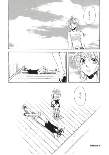 [Harumi Chihiro] Play Girly Fhentai.net - Page 28