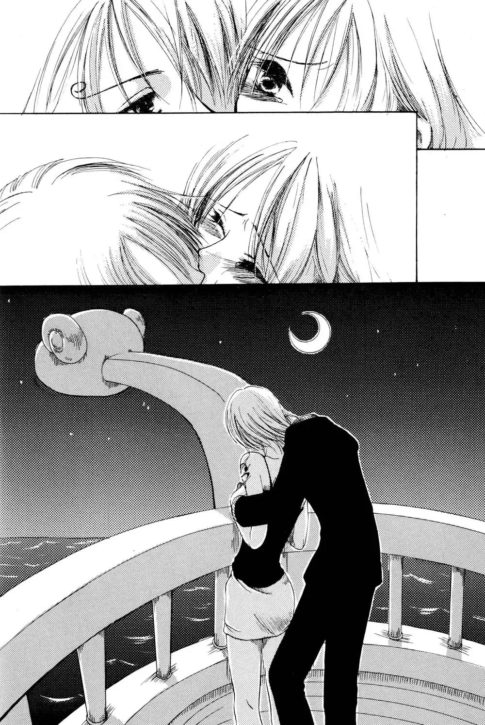 [Ohmi Juri] Kirara Fhentai - Page 29