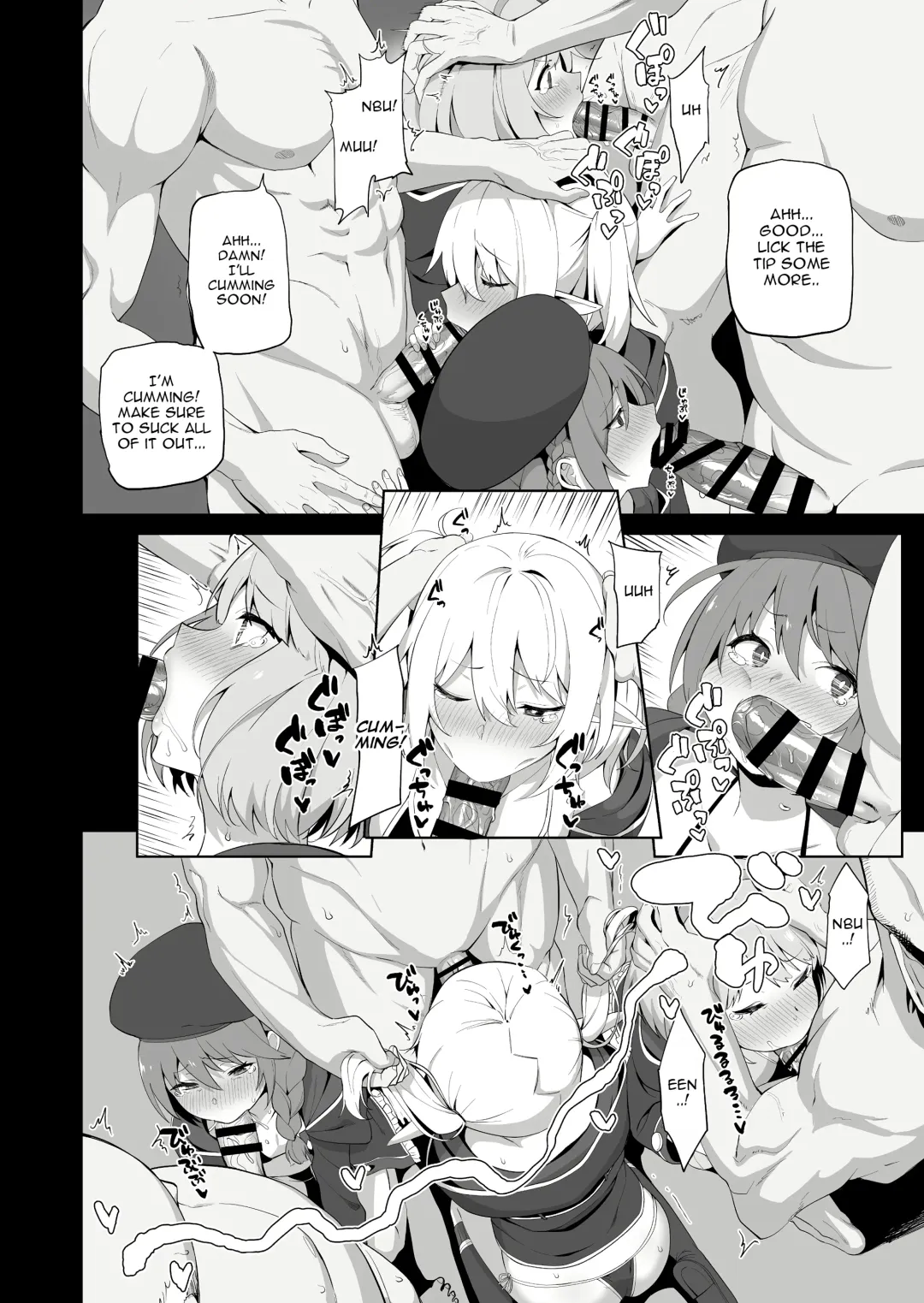 [Nodame] Nakadashi-bu Katsudou Kiroku | Nakadashi Club's Activity Report Fhentai - Page 9