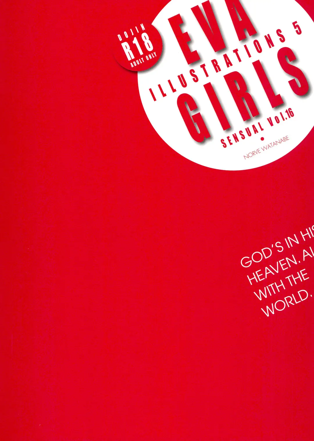 [Norve Watanabe] SENSUAL Vol.16 EVA GIRLS ILLUSTRATIONS 5 Fhentai - Page 3