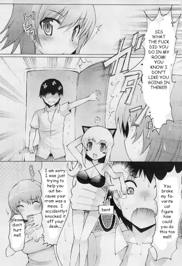 [Eba] Sister Pussy Fhentai - Page 3