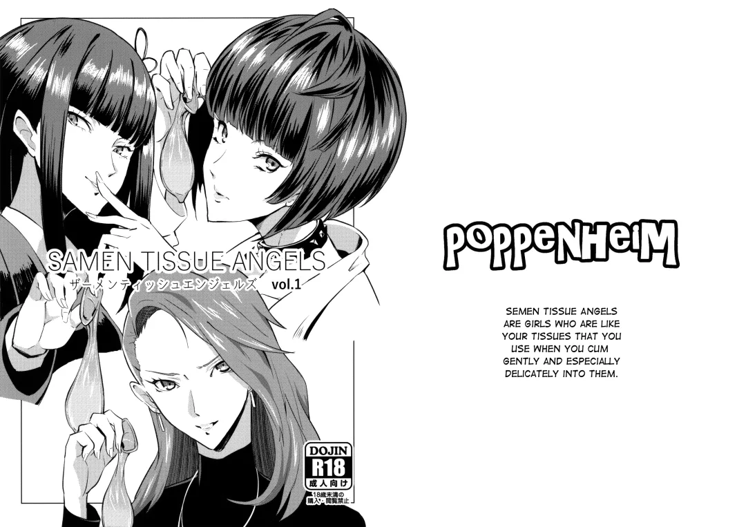 Read [Kamisyakujii Yubeshi] Samen Tissue Angels Vol. 1 - Fhentai.net