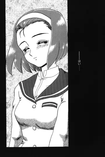 [Makita Aoi] Hentai Gakuen Fhentai.net - Page 42