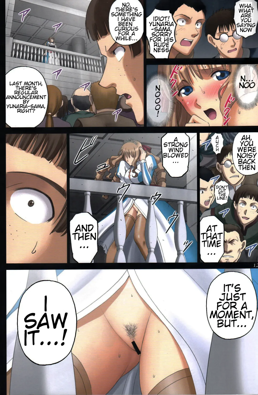 [Smac] Roshutsu Otome Fantasy " Oujo wa inbina mi rare makuri ~Yunaria Fon Vitoria ~ FINAL" Fhentai - Page 11