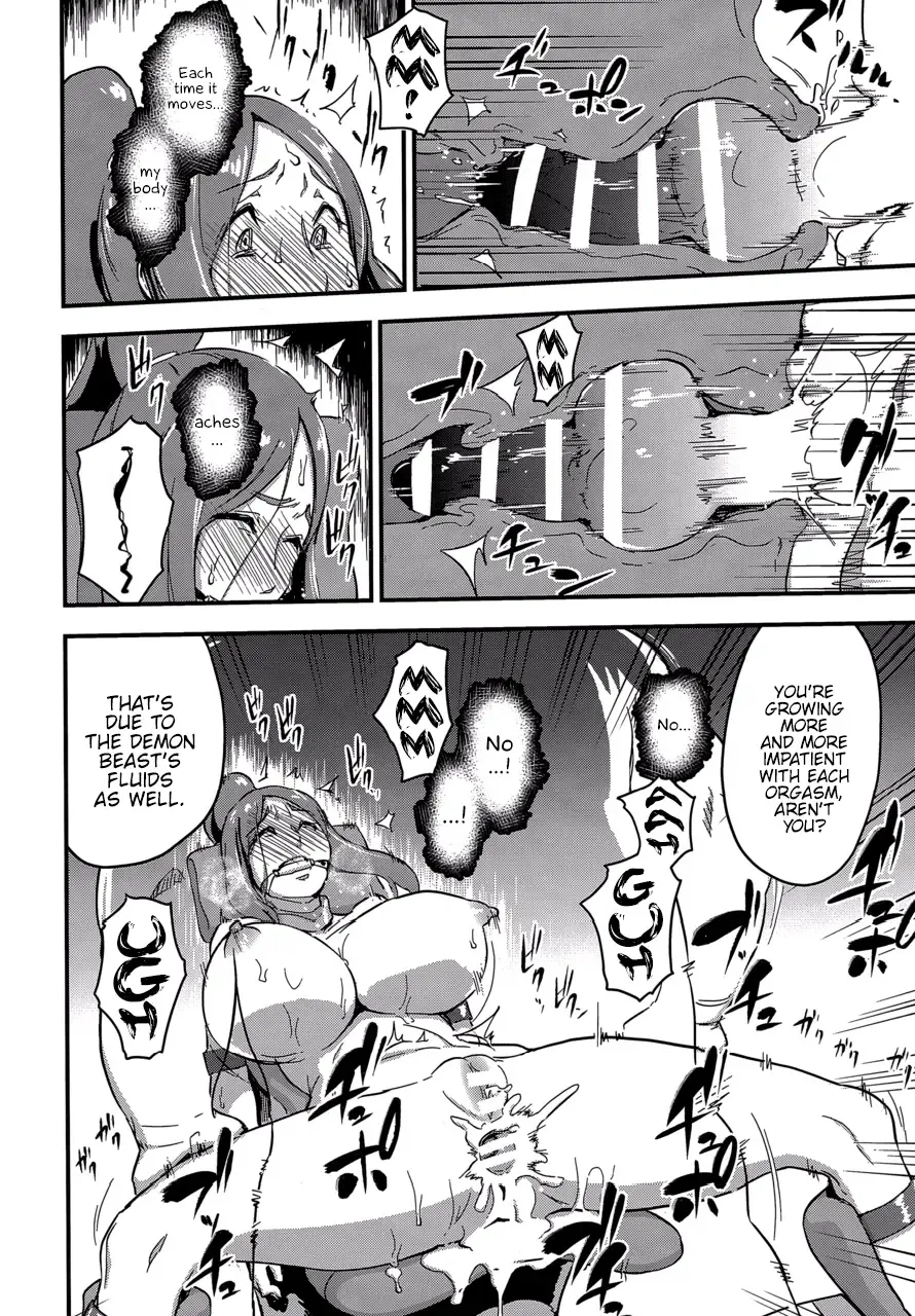 [Enoughmin] Majuu Teikoku Hishi Otto no Tame ni Kairaku Goumon ni Taeru Boukoku no Ouhi Fhentai - Page 22