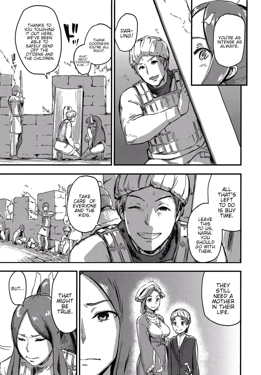 [Enoughmin] Majuu Teikoku Hishi Otto no Tame ni Kairaku Goumon ni Taeru Boukoku no Ouhi Fhentai - Page 5